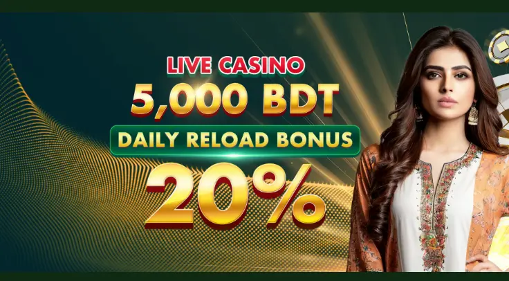 PBC88 Casino Bangladesh bonus